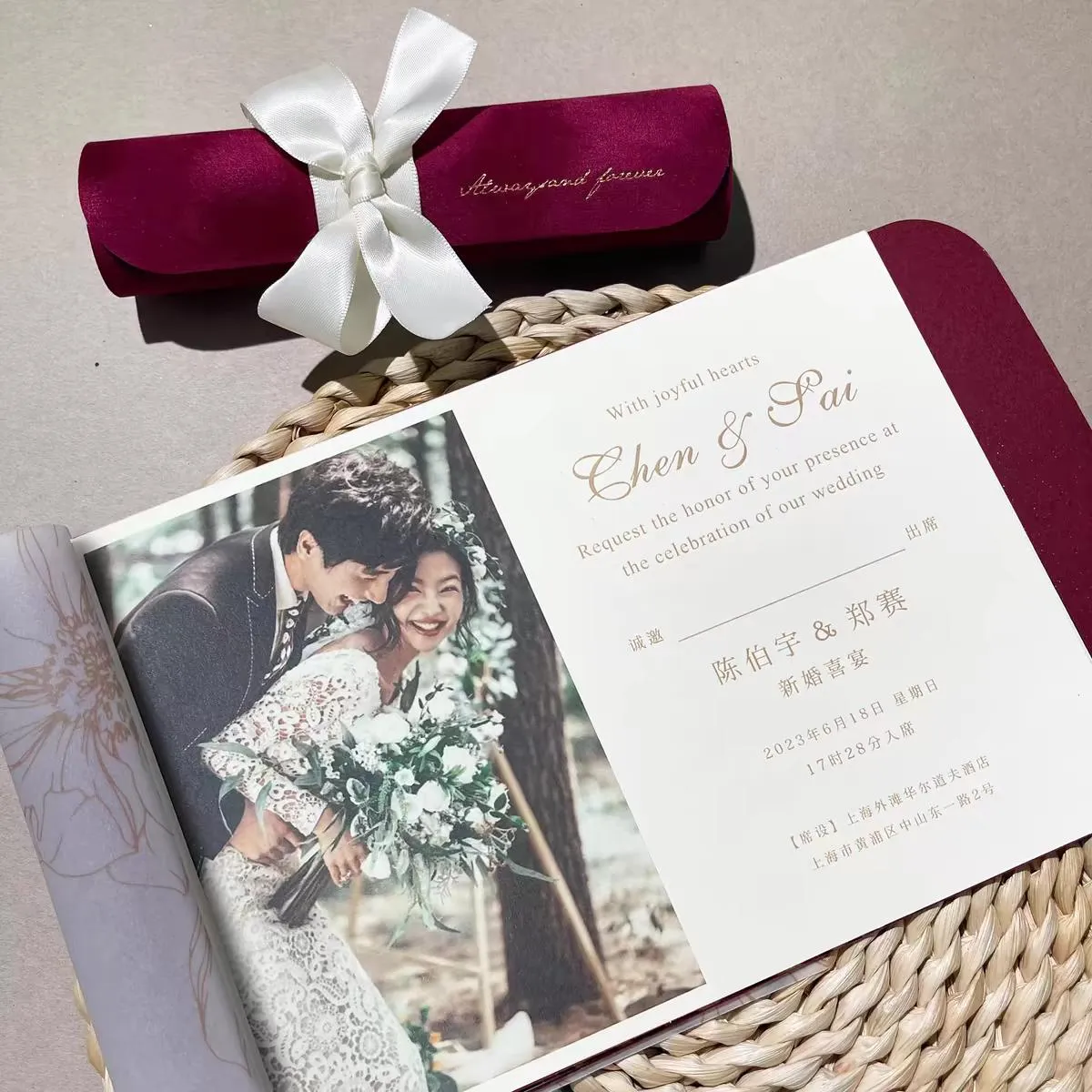 Customised &#038; Personalised Wedding Invitation Cards