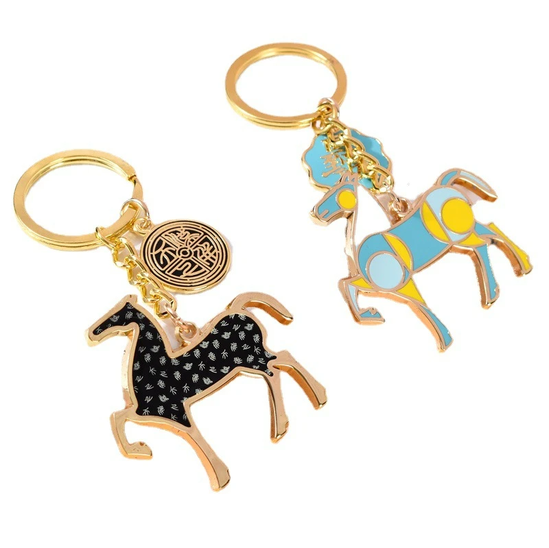 Customized Promotional Keychains