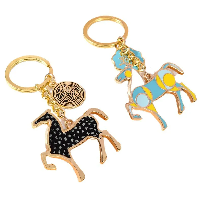 Customized Promotional Keychains