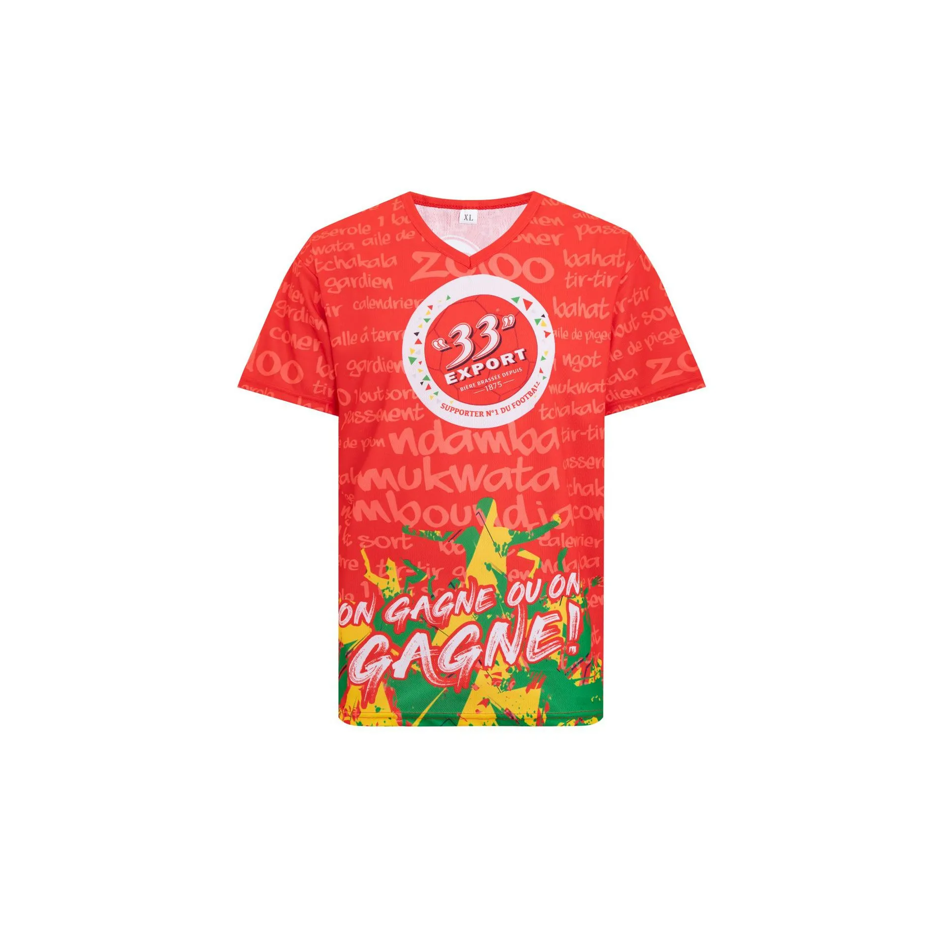 Custom Promotional T-Shirt